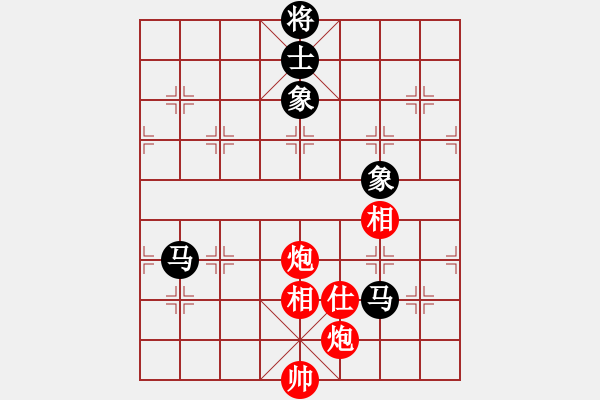 象棋棋譜圖片：玩轉(zhuǎn)地球(7段)-和-苦心人(5段) - 步數(shù)：370 