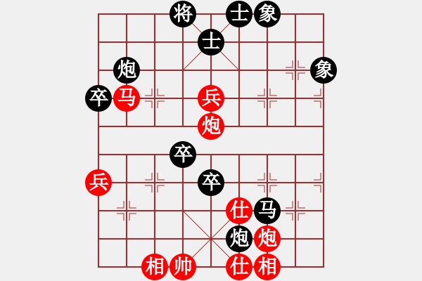 象棋棋譜圖片：2011.6宏偉杯 第3輪：青州 徐良進 先負 坊子 張榮昌 - 步數(shù)：69 