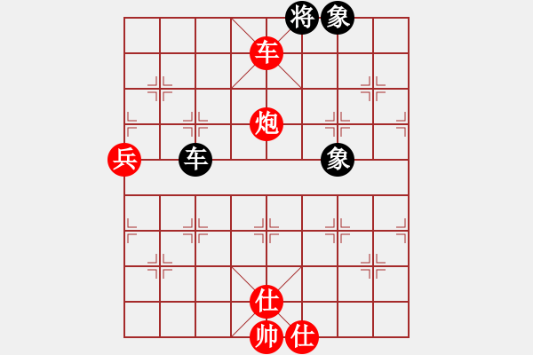 象棋棋譜圖片：南棋(天罡)-勝-太湖核潛艇(電神) - 步數(shù)：100 