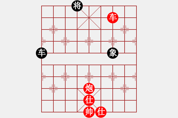 象棋棋譜圖片：南棋(天罡)-勝-太湖核潛艇(電神) - 步數(shù)：110 