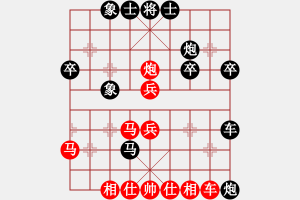 象棋棋譜圖片：牛人不敗(3段)-負(fù)-曹芯蓉(8級) - 步數(shù)：40 