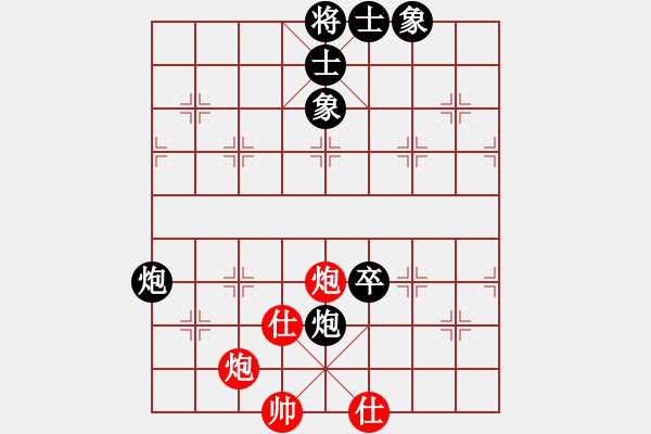 象棋棋譜圖片：rendashi(3段)-和-百勝將韓滔(7段) - 步數(shù)：100 