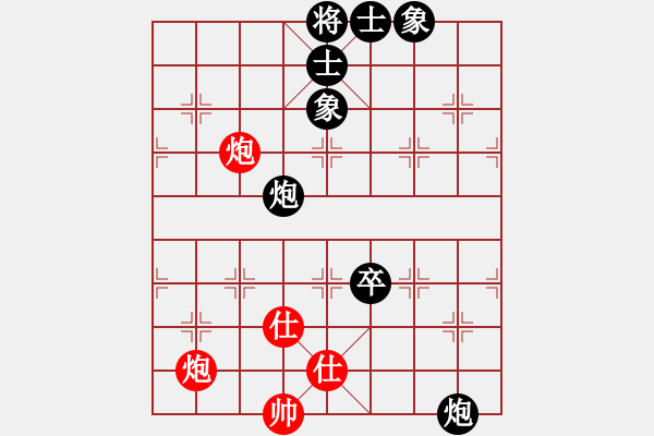 象棋棋譜圖片：rendashi(3段)-和-百勝將韓滔(7段) - 步數(shù)：110 