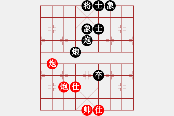 象棋棋譜圖片：rendashi(3段)-和-百勝將韓滔(7段) - 步數(shù)：130 