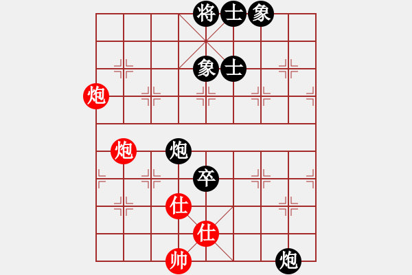 象棋棋譜圖片：rendashi(3段)-和-百勝將韓滔(7段) - 步數(shù)：140 