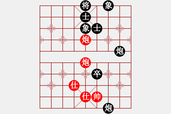 象棋棋譜圖片：rendashi(3段)-和-百勝將韓滔(7段) - 步數(shù)：150 