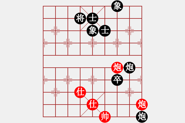 象棋棋譜圖片：rendashi(3段)-和-百勝將韓滔(7段) - 步數(shù)：160 