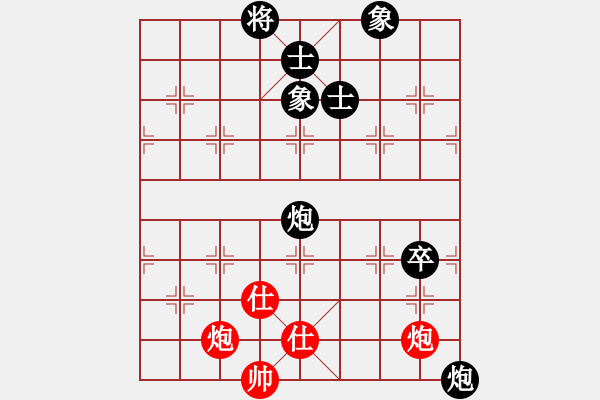 象棋棋譜圖片：rendashi(3段)-和-百勝將韓滔(7段) - 步數(shù)：170 