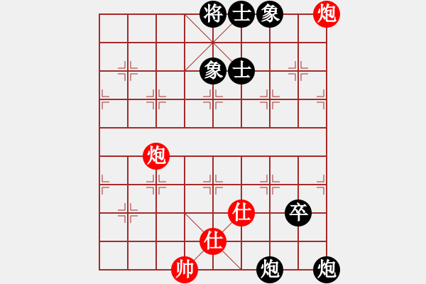 象棋棋譜圖片：rendashi(3段)-和-百勝將韓滔(7段) - 步數(shù)：180 