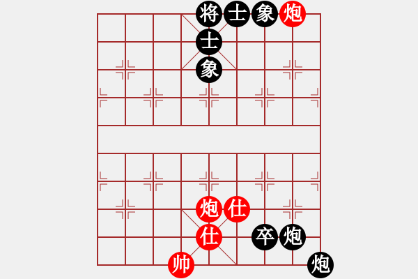 象棋棋譜圖片：rendashi(3段)-和-百勝將韓滔(7段) - 步數(shù)：190 