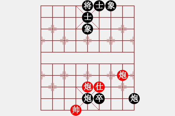 象棋棋譜圖片：rendashi(3段)-和-百勝將韓滔(7段) - 步數(shù)：200 