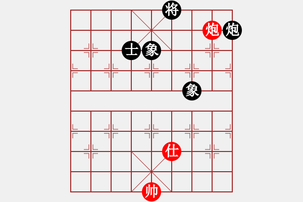 象棋棋譜圖片：rendashi(3段)-和-百勝將韓滔(7段) - 步數(shù)：230 