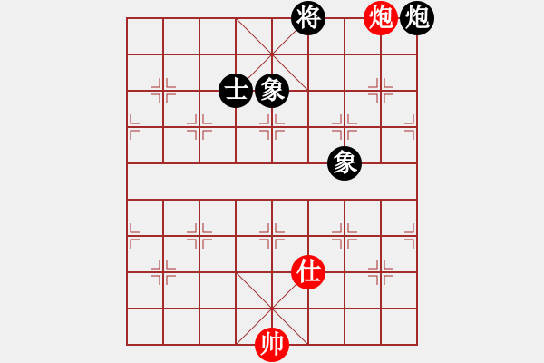 象棋棋譜圖片：rendashi(3段)-和-百勝將韓滔(7段) - 步數(shù)：240 