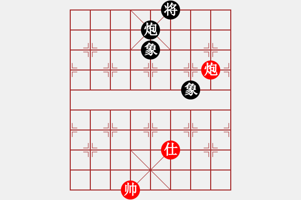 象棋棋譜圖片：rendashi(3段)-和-百勝將韓滔(7段) - 步數(shù)：250 