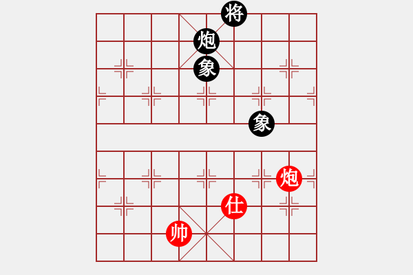 象棋棋譜圖片：rendashi(3段)-和-百勝將韓滔(7段) - 步數(shù)：259 