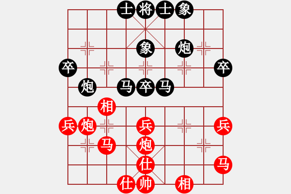 象棋棋譜圖片：rendashi(3段)-和-百勝將韓滔(7段) - 步數(shù)：40 