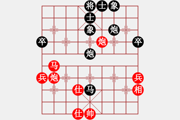 象棋棋譜圖片：rendashi(3段)-和-百勝將韓滔(7段) - 步數(shù)：60 