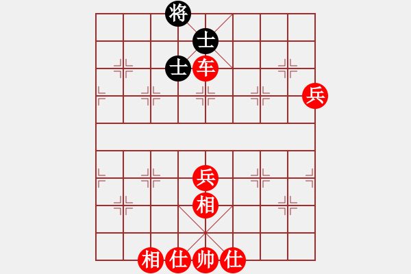 象棋棋譜圖片：列炮局黑56炮(紅勝) - 步數：140 