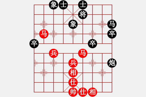 象棋棋譜圖片：11-11-15 guibeipao[1097]-勝-liukuihuo[1039] - 步數(shù)：50 