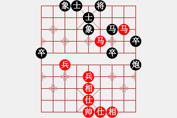 象棋棋譜圖片：11-11-15 guibeipao[1097]-勝-liukuihuo[1039] - 步數(shù)：60 