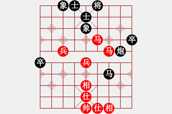 象棋棋譜圖片：11-11-15 guibeipao[1097]-勝-liukuihuo[1039] - 步數(shù)：70 