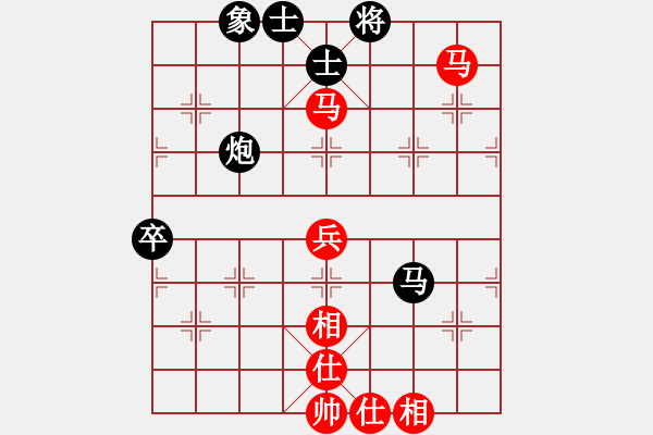 象棋棋譜圖片：11-11-15 guibeipao[1097]-勝-liukuihuo[1039] - 步數(shù)：79 