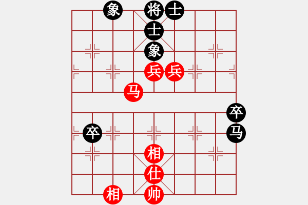 象棋棋譜圖片：江湖牛牛(3段)-和-人生有棋(5段) - 步數(shù)：100 