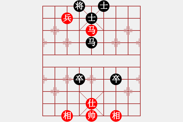 象棋棋譜圖片：江湖牛牛(3段)-和-人生有棋(5段) - 步數(shù)：120 