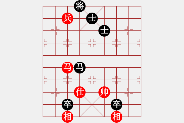 象棋棋譜圖片：江湖牛牛(3段)-和-人生有棋(5段) - 步數(shù)：193 