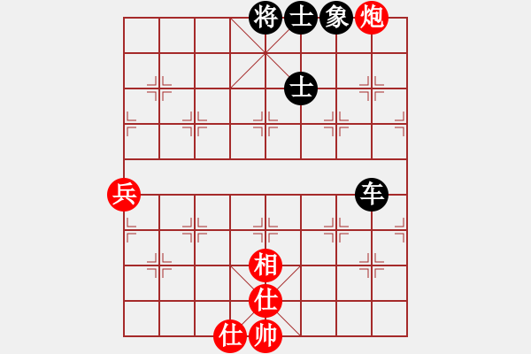 象棋棋譜圖片：天籟知音(9段)-和-cccvvvcv(3段) - 步數(shù)：100 