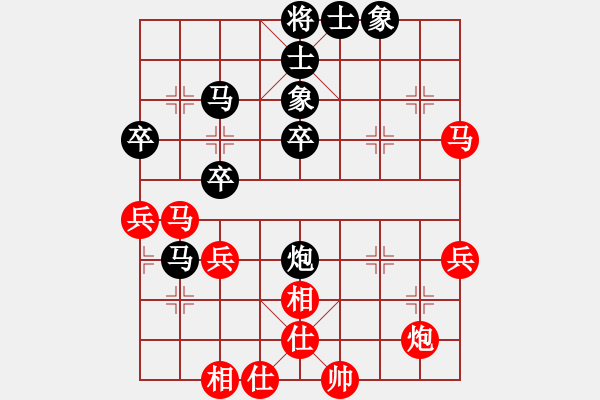 象棋棋谱图片：郑州郡王(5级)-胜-黄药水红(6级) - 步数：50 
