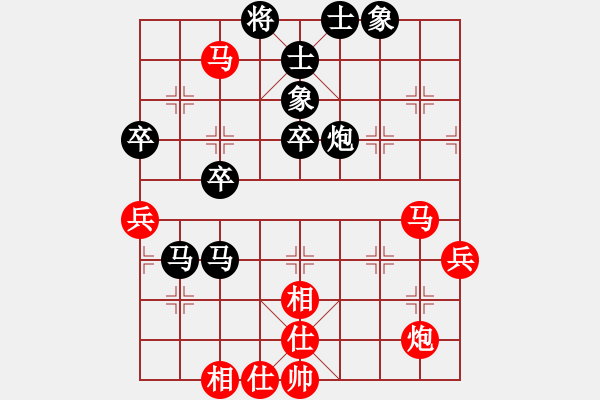 象棋棋谱图片：郑州郡王(5级)-胜-黄药水红(6级) - 步数：60 