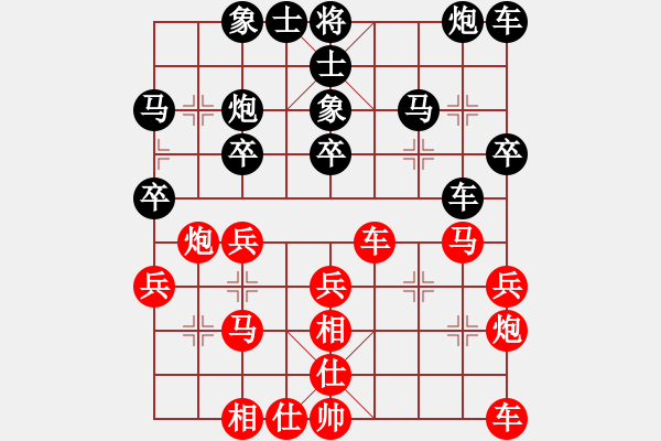 象棋棋谱图片：第7轮1-2台上海谢靖先和浙江黄竹风 - 步数：50 