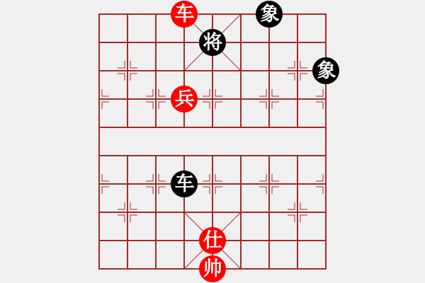 象棋棋譜圖片：車高兵仕例勝車雙象 - 步數(shù)：0 