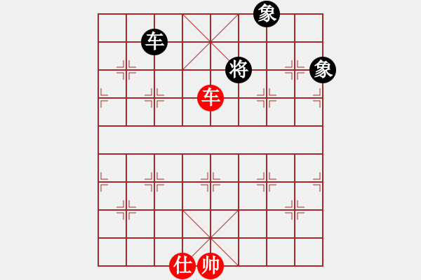 象棋棋譜圖片：車高兵仕例勝車雙象 - 步數(shù)：23 