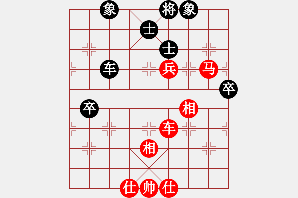 象棋棋譜圖片：ccfok(4段)-勝-重慶胖哥(2段) - 步數(shù)：100 