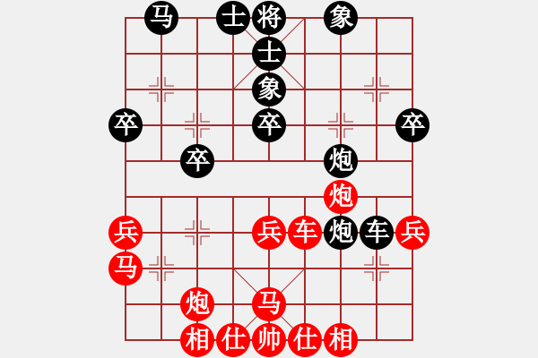 象棋棋譜圖片：ccfok(4段)-勝-重慶胖哥(2段) - 步數(shù)：40 