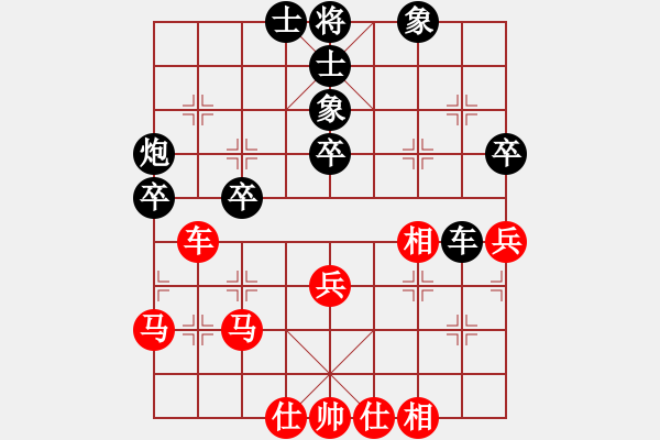 象棋棋譜圖片：ccfok(4段)-勝-重慶胖哥(2段) - 步數(shù)：60 