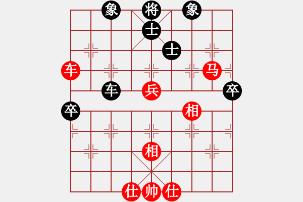 象棋棋譜圖片：ccfok(4段)-勝-重慶胖哥(2段) - 步數(shù)：90 