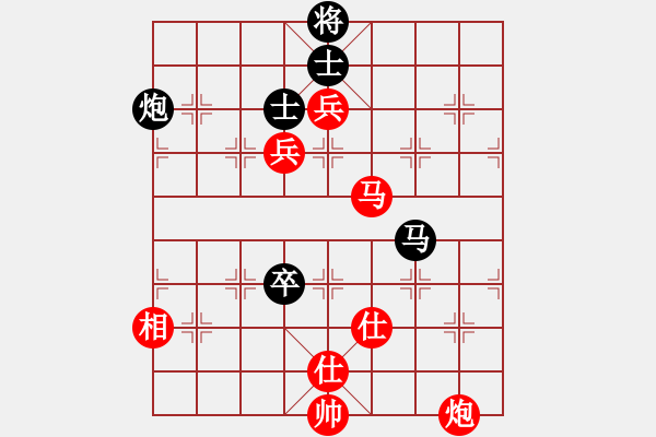 象棋棋譜圖片：棋局-4444a4524 - 步數(shù)：0 