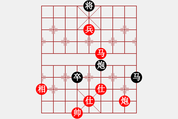 象棋棋譜圖片：棋局-4444a4524 - 步數(shù)：10 