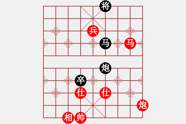 象棋棋譜圖片：棋局-4444a4524 - 步數(shù)：20 