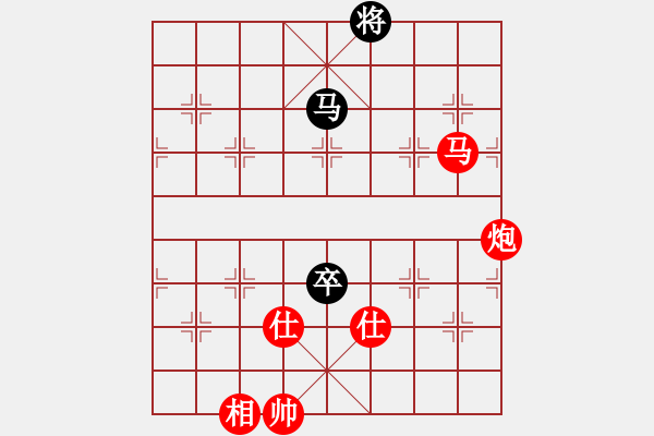 象棋棋譜圖片：棋局-4444a4524 - 步數(shù)：30 