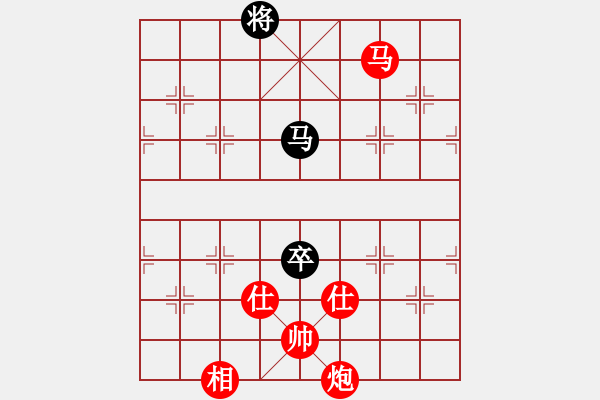 象棋棋譜圖片：棋局-4444a4524 - 步數(shù)：40 