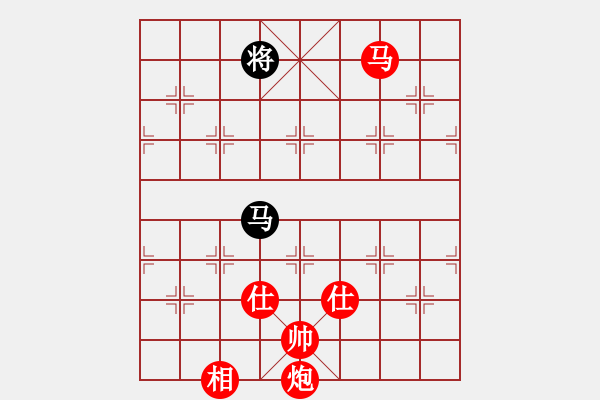 象棋棋譜圖片：棋局-4444a4524 - 步數(shù)：50 