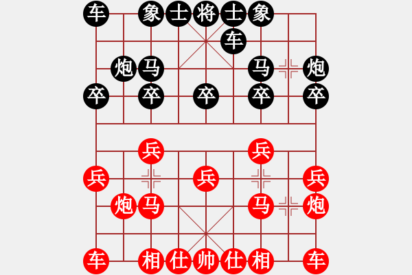 象棋棋譜圖片：2021.1.2.2棋小圣升級(jí)賽先勝 - 步數(shù)：10 