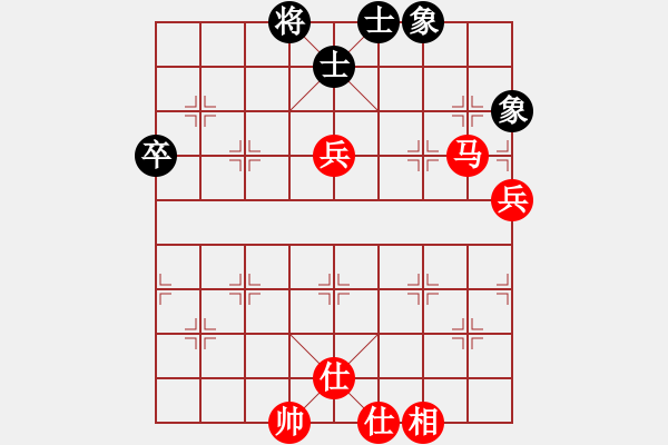 象棋棋譜圖片：郭歷倫負(fù)何鵬 - 步數(shù)：105 