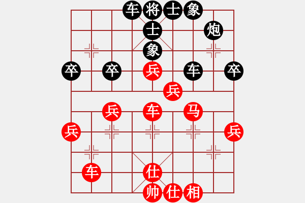 象棋棋譜圖片：郭歷倫負(fù)何鵬 - 步數(shù)：60 