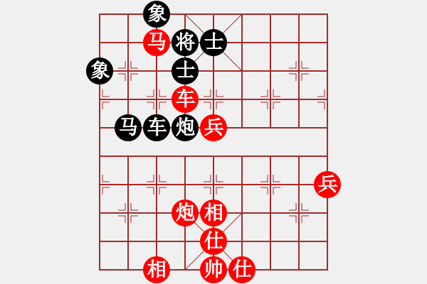 象棋棋譜圖片：吳亞利（棋協(xié)大師） 先勝 bbboy002（業(yè)8-3） - 步數(shù)：115 