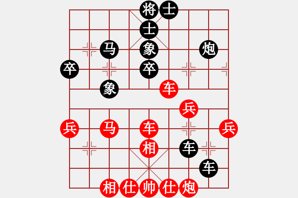 象棋棋譜圖片：吳亞利（棋協(xié)大師） 先勝 bbboy002（業(yè)8-3） - 步數(shù)：60 